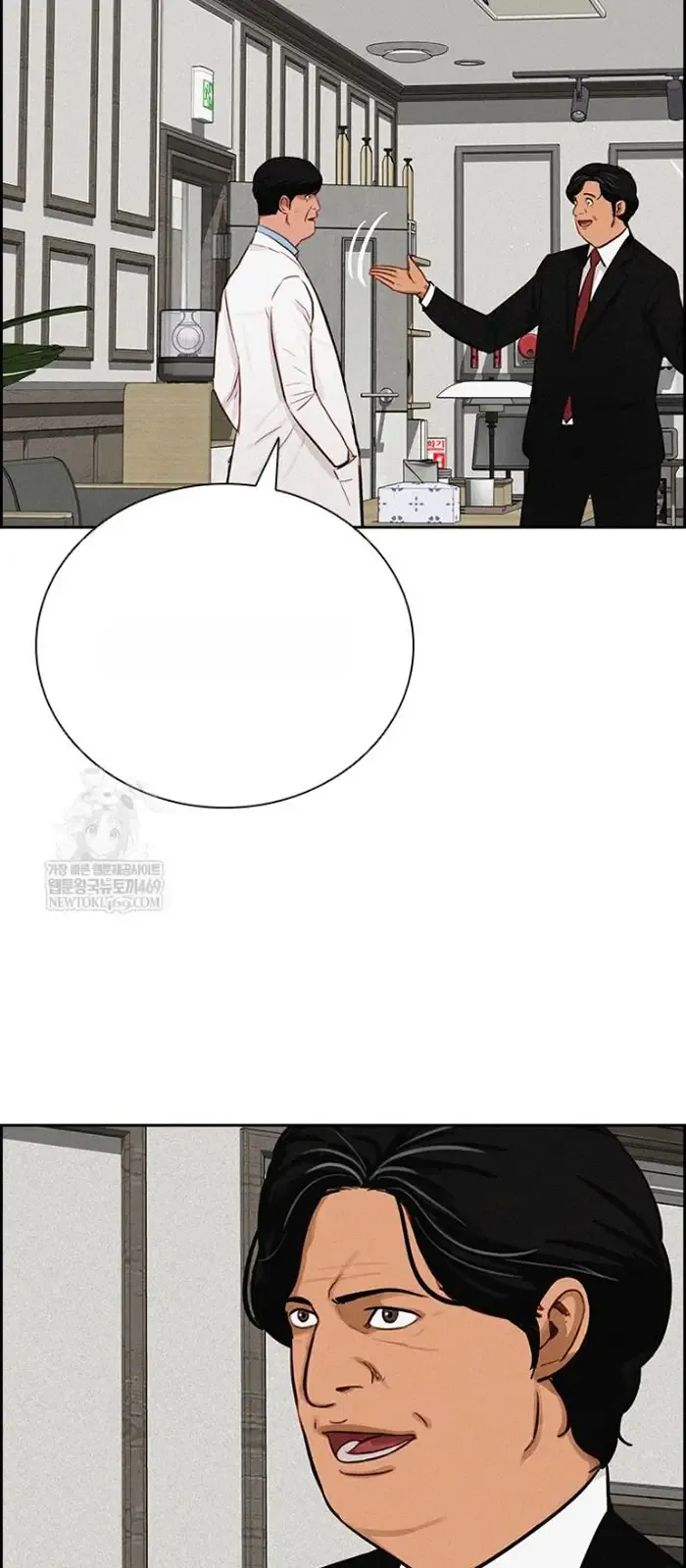 Read Lord of Money Es Manga Online