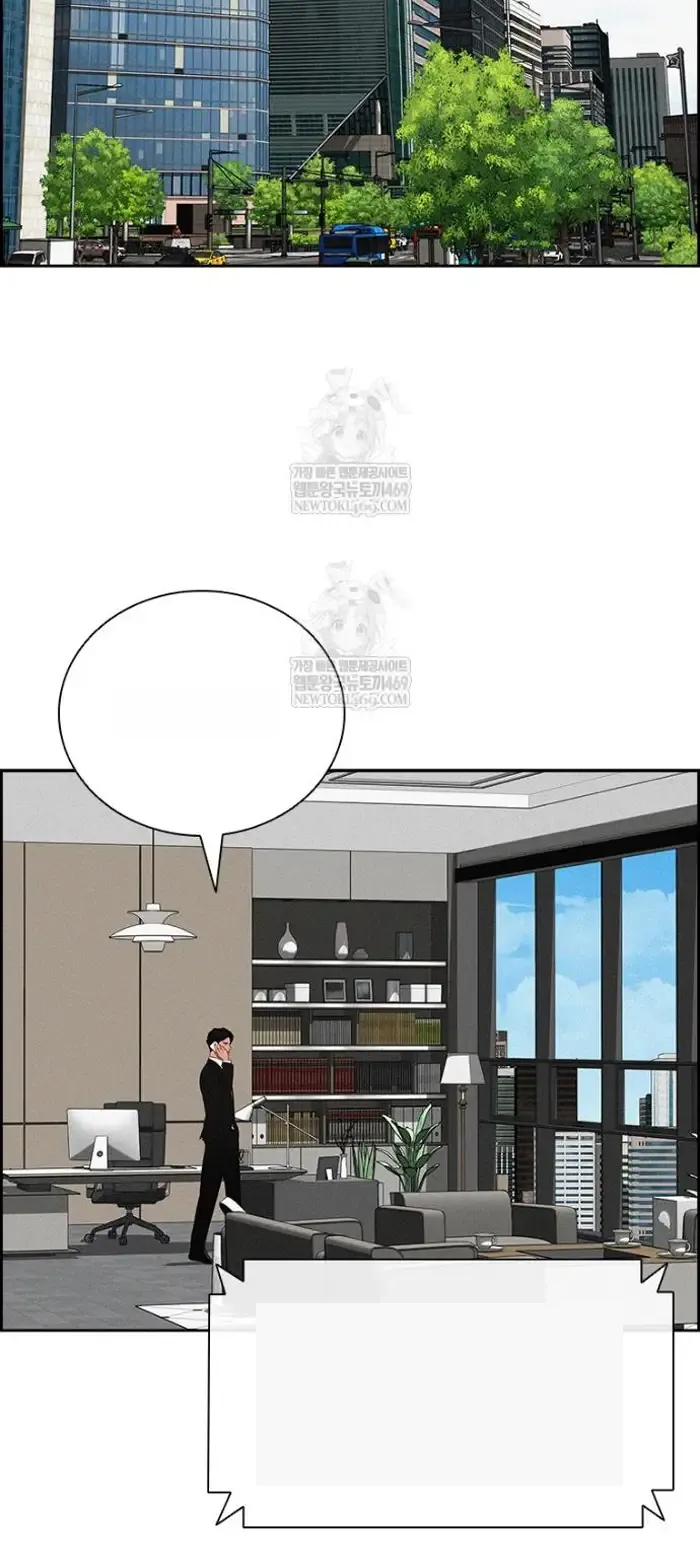 Read Lord of Money Es Manga Online