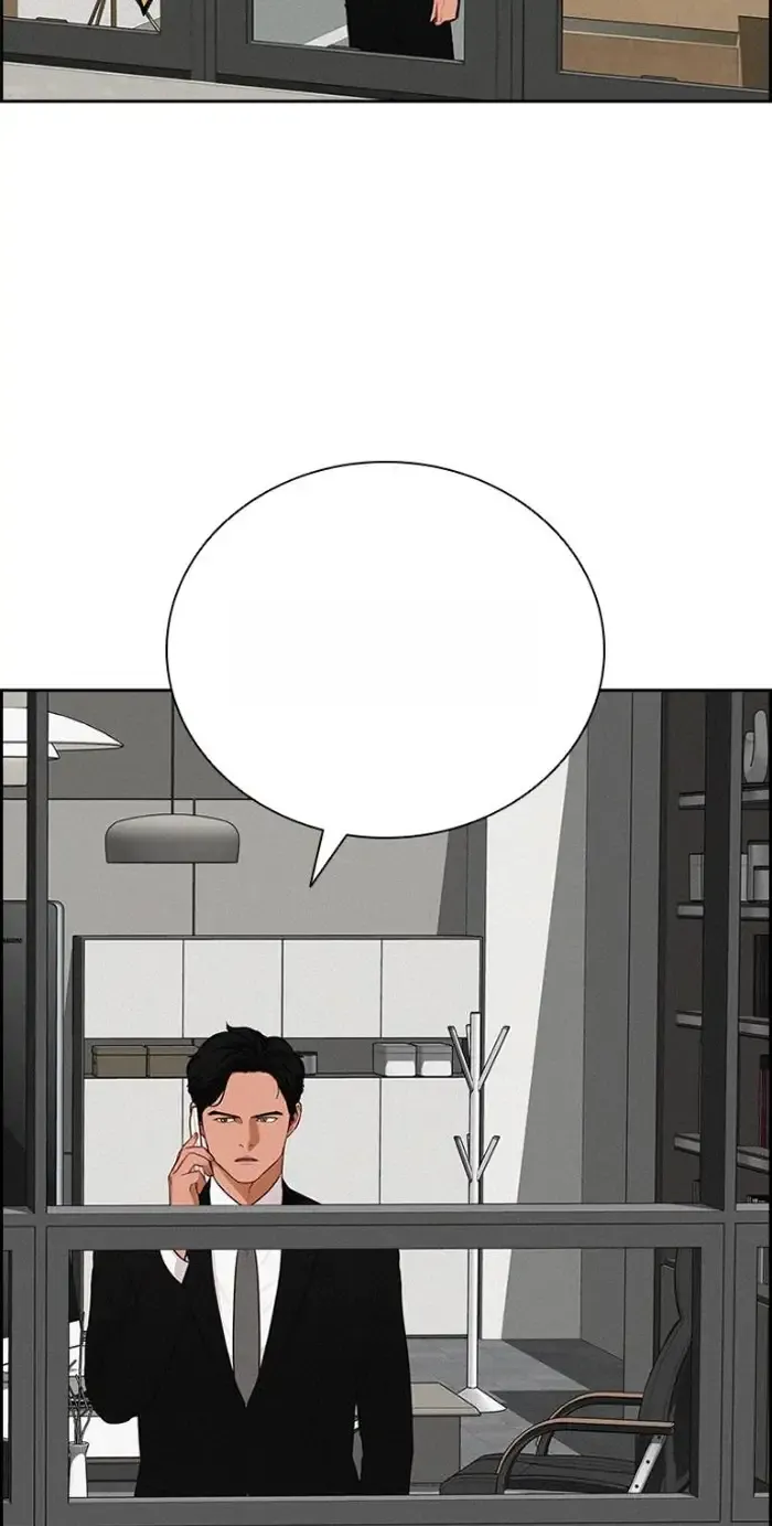 Read Lord of Money Es Manga Online