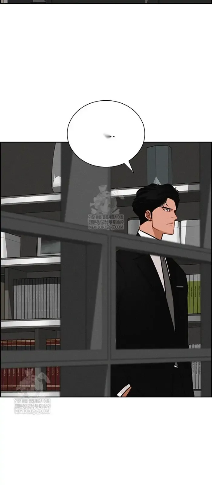 Read Lord of Money Es Manga Online