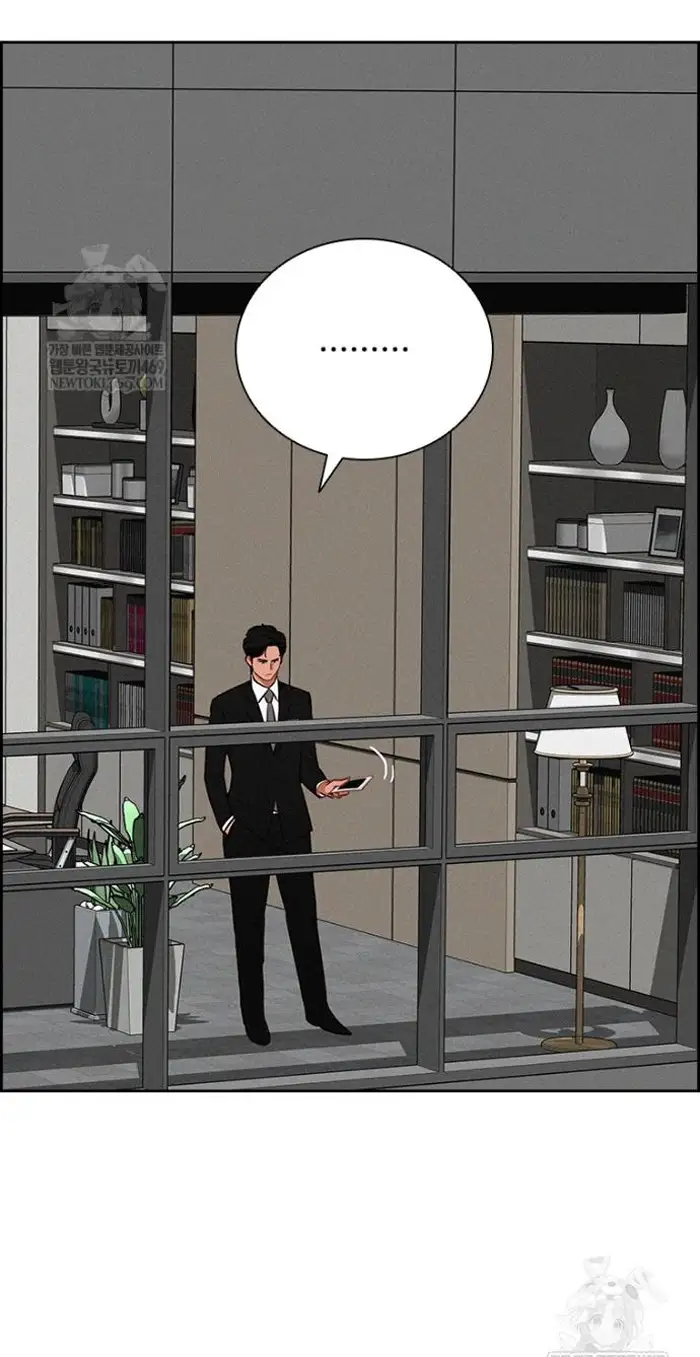 Read Lord of Money Es Manga Online