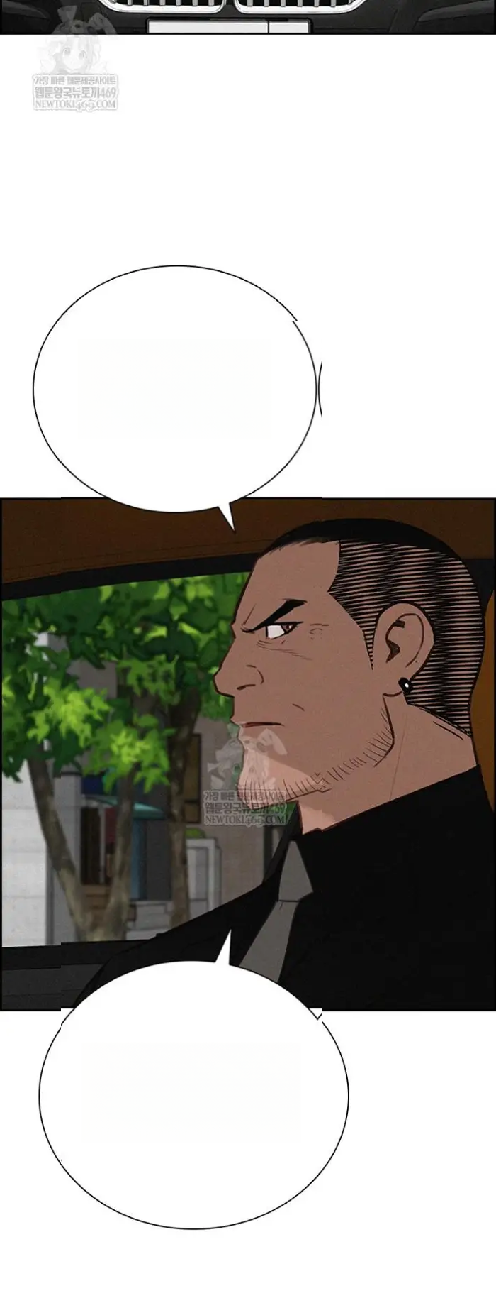 Read Lord of Money Es Manga Online