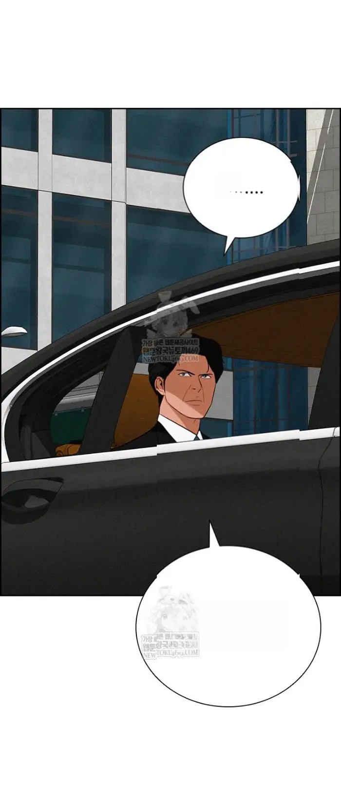 Read Lord of Money Es Manga Online
