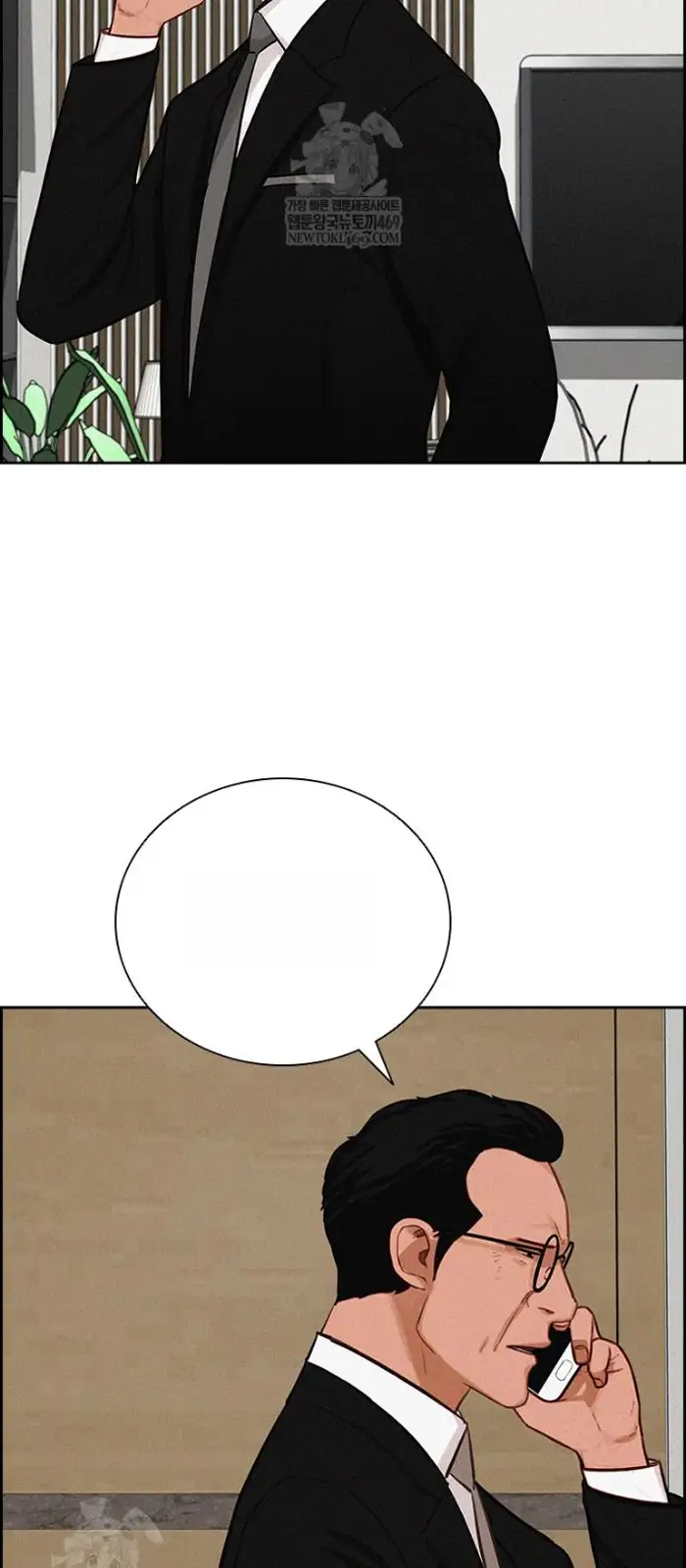 Read Lord of Money Es Manga Online