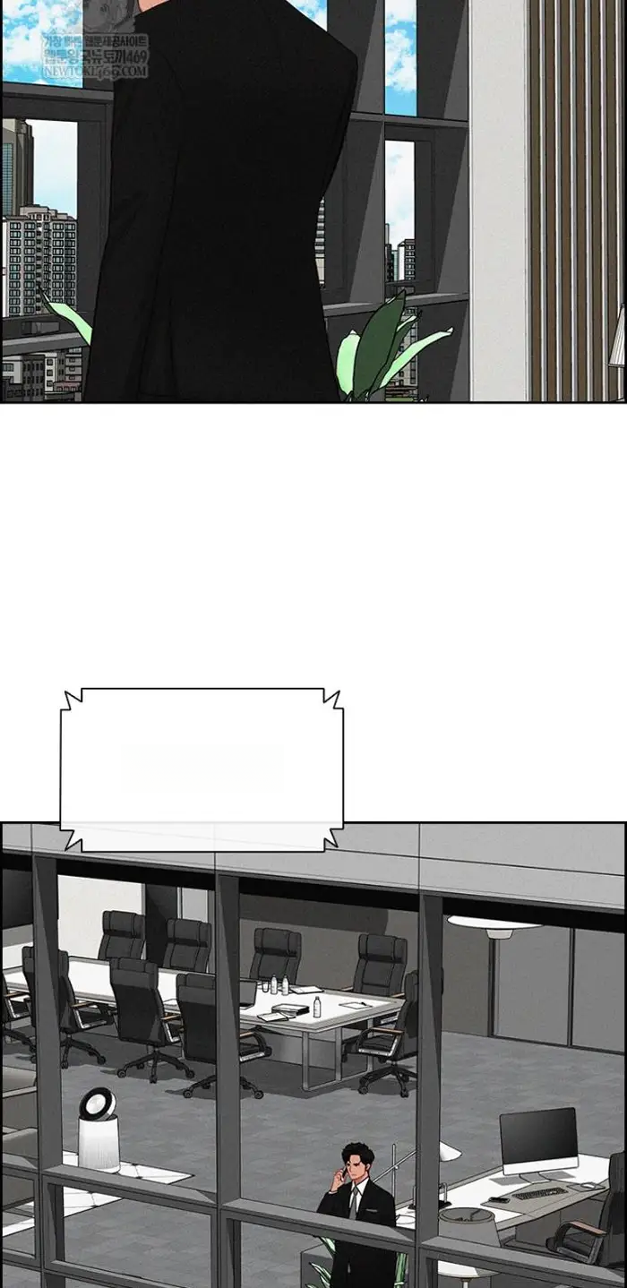 Read Lord of Money Es Manga Online