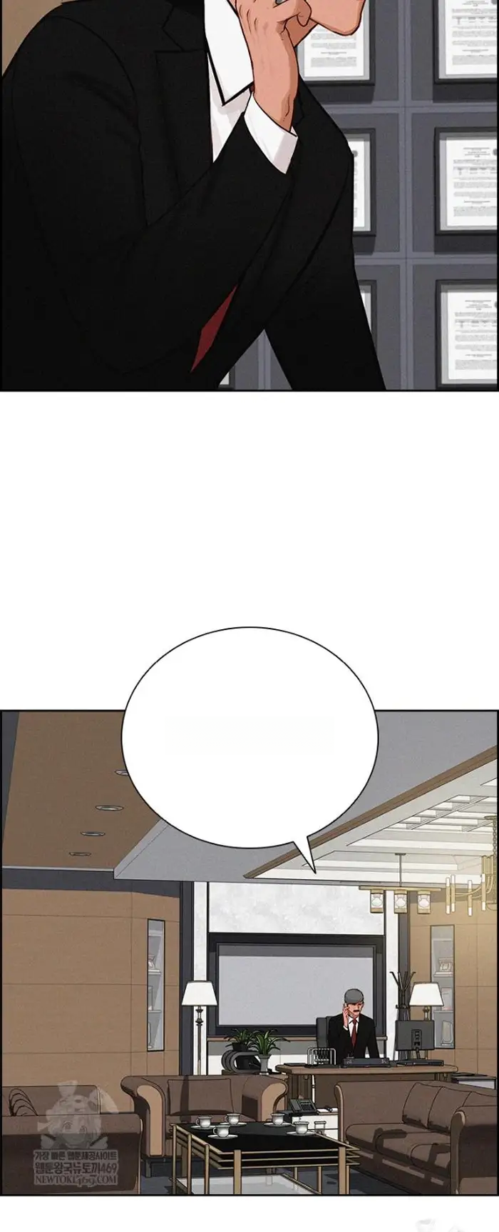 Read Lord of Money Es Manga Online