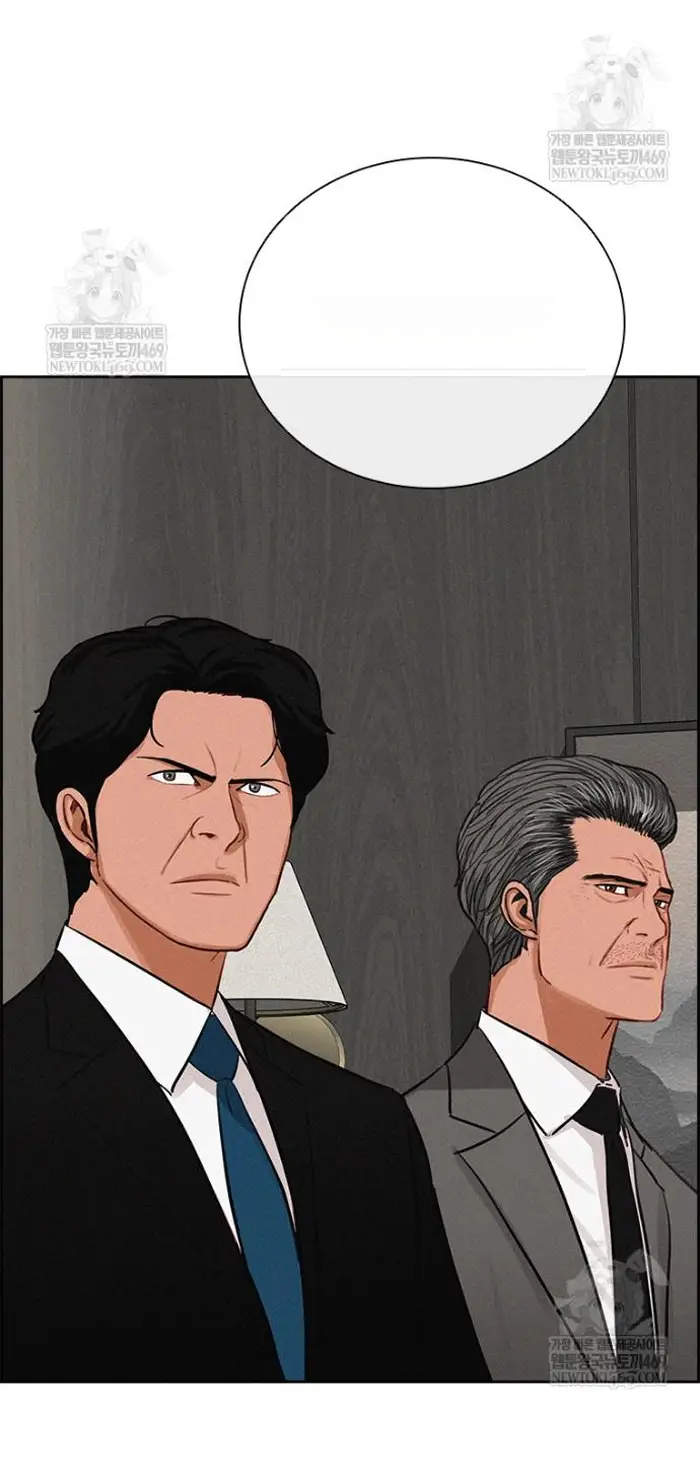 Read Lord of Money Es Manga Online