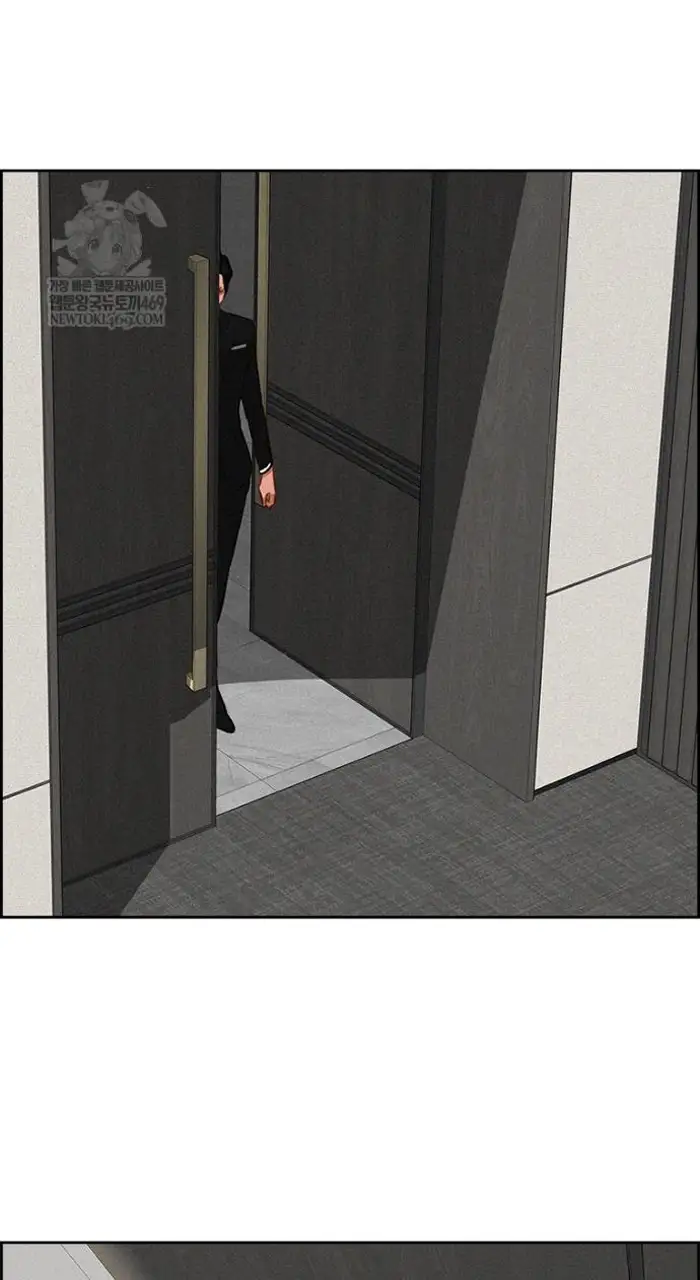 Read Lord of Money Es Manga Online