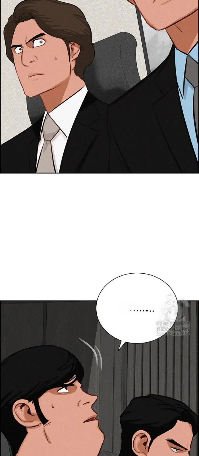 Read Lord of Money Es Manga Online