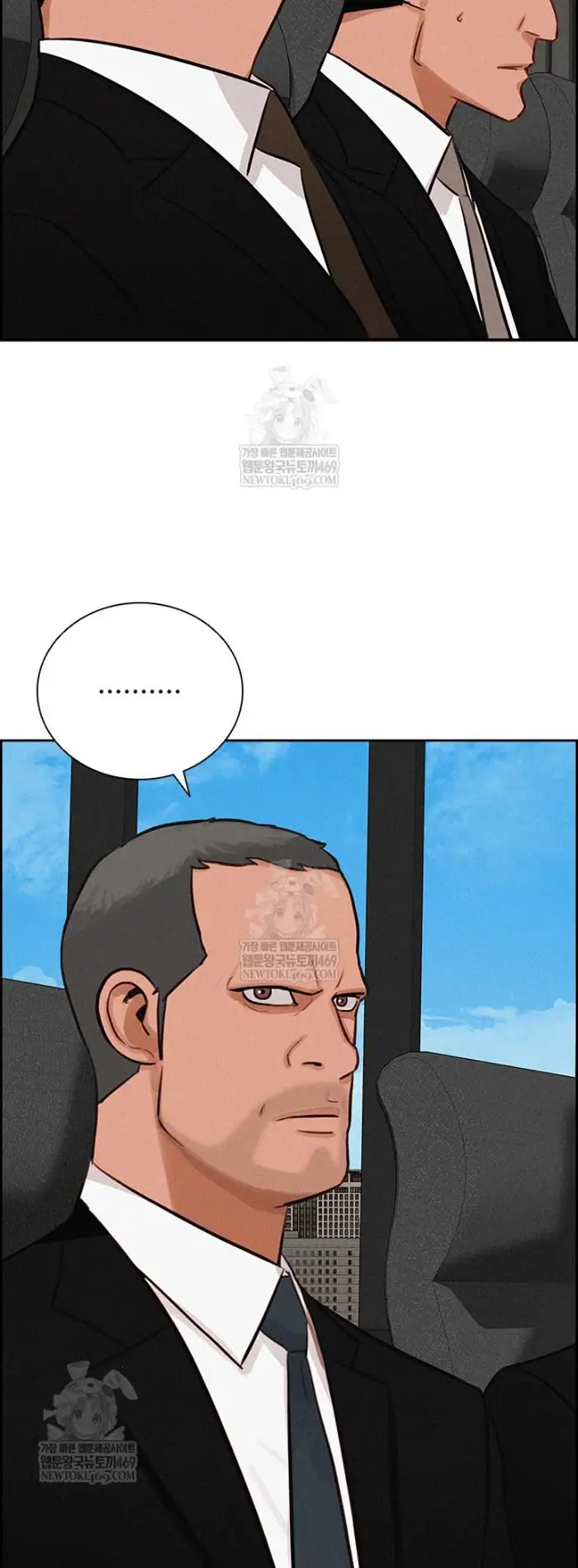 Read Lord of Money Es Manga Online