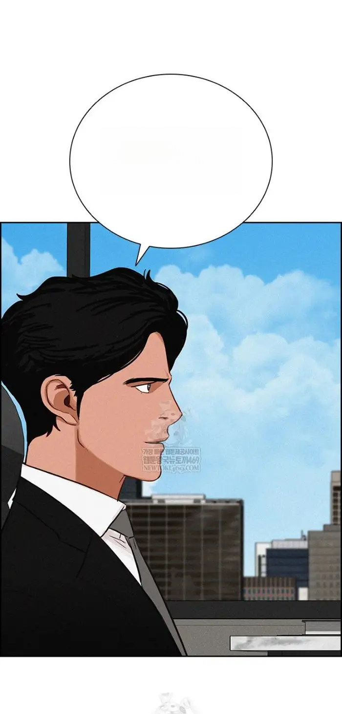 Read Lord of Money Es Manga Online