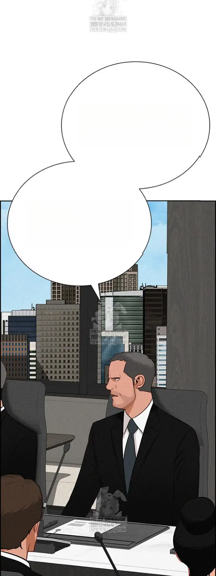 Read Lord of Money Es Manga Online
