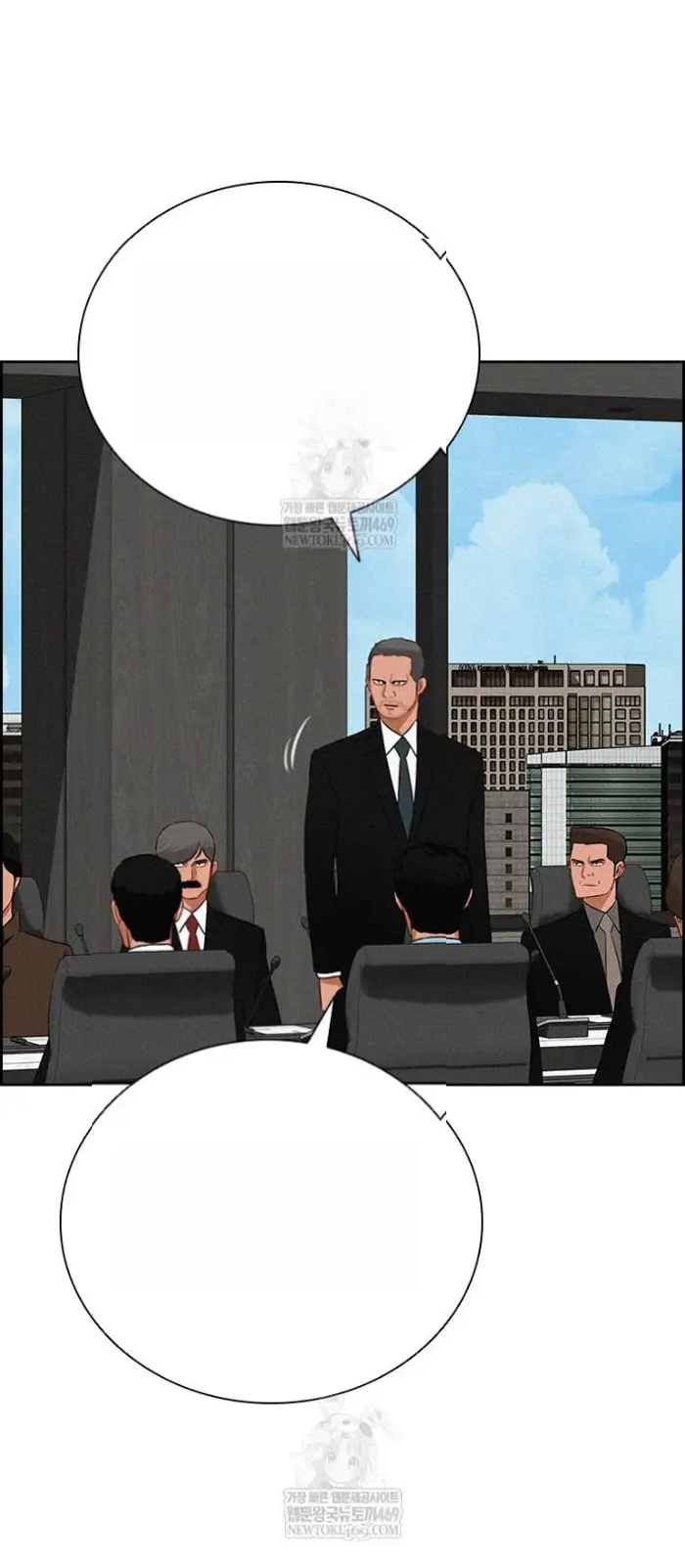 Read Lord of Money Es Manga Online