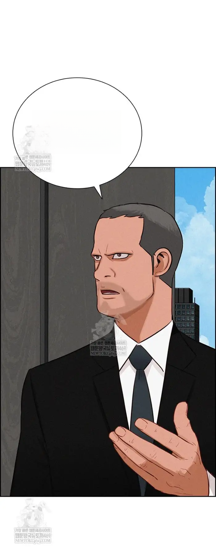Read Lord of Money Es Manga Online
