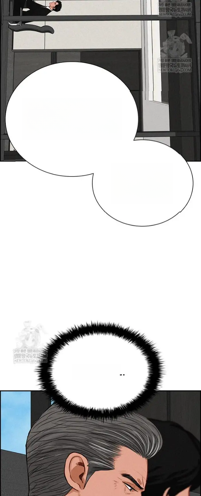 Read Lord of Money Es Manga Online
