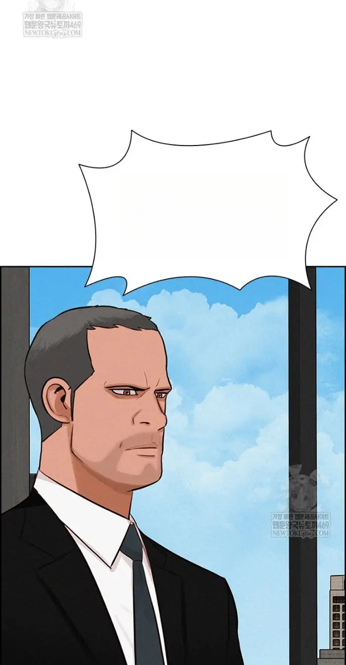 Read Lord of Money Es Manga Online