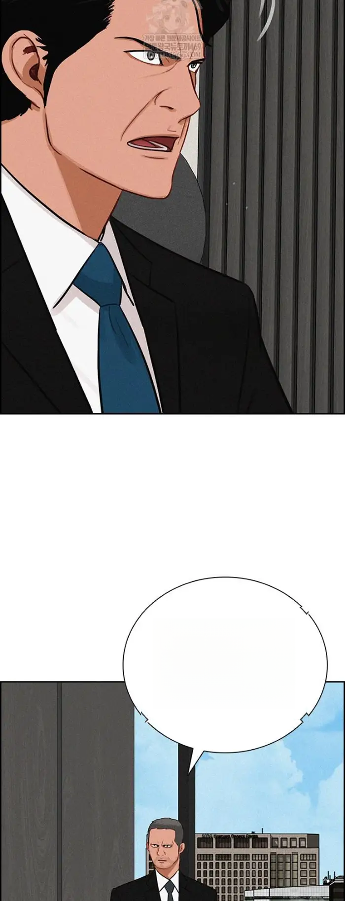 Read Lord of Money Es Manga Online