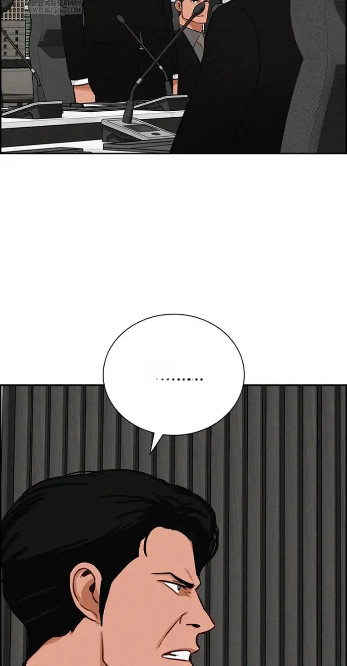 Read Lord of Money Es Manga Online