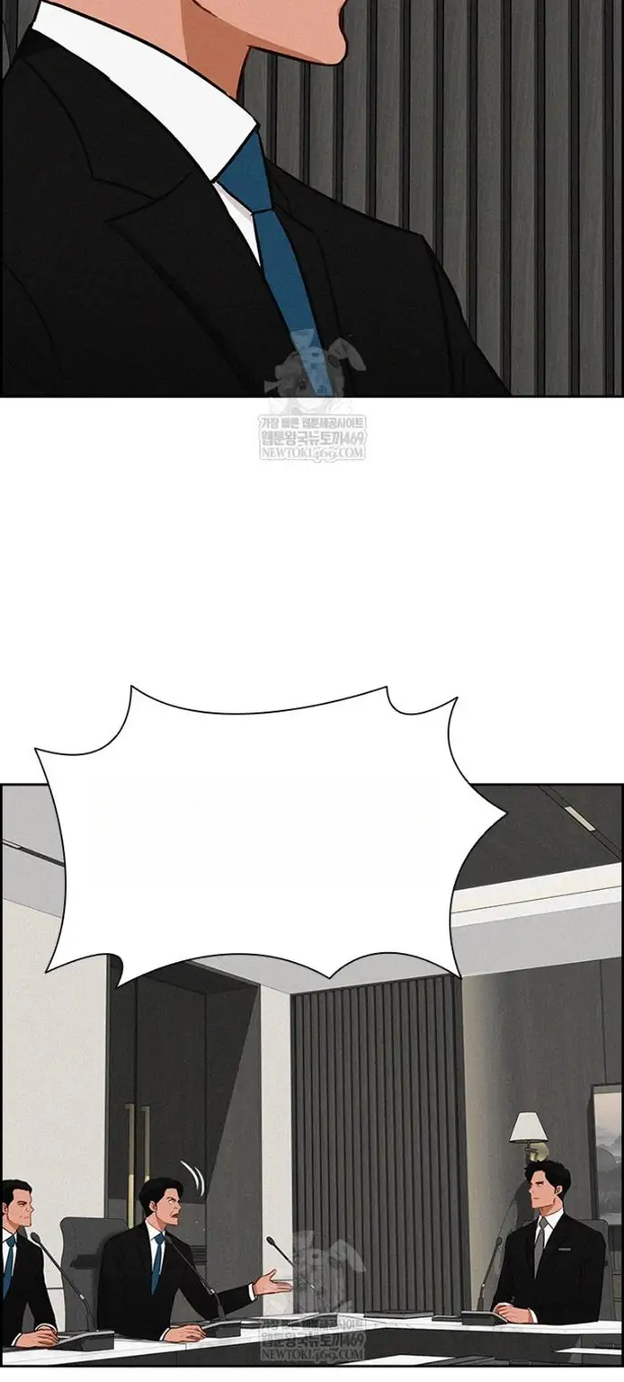 Read Lord of Money Es Manga Online