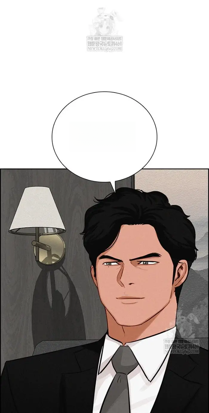 Read Lord of Money Es Manga Online
