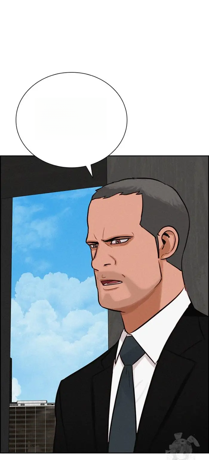 Read Lord of Money Es Manga Online
