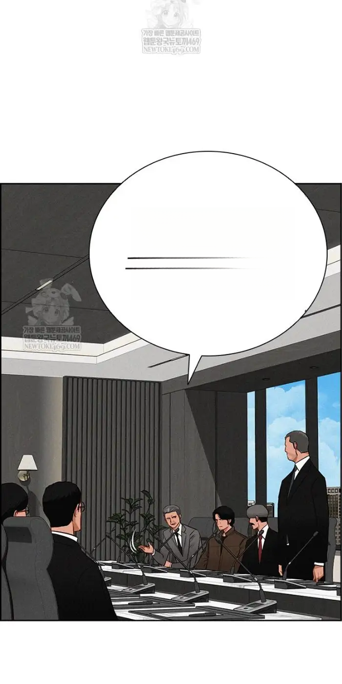 Read Lord of Money Es Manga Online