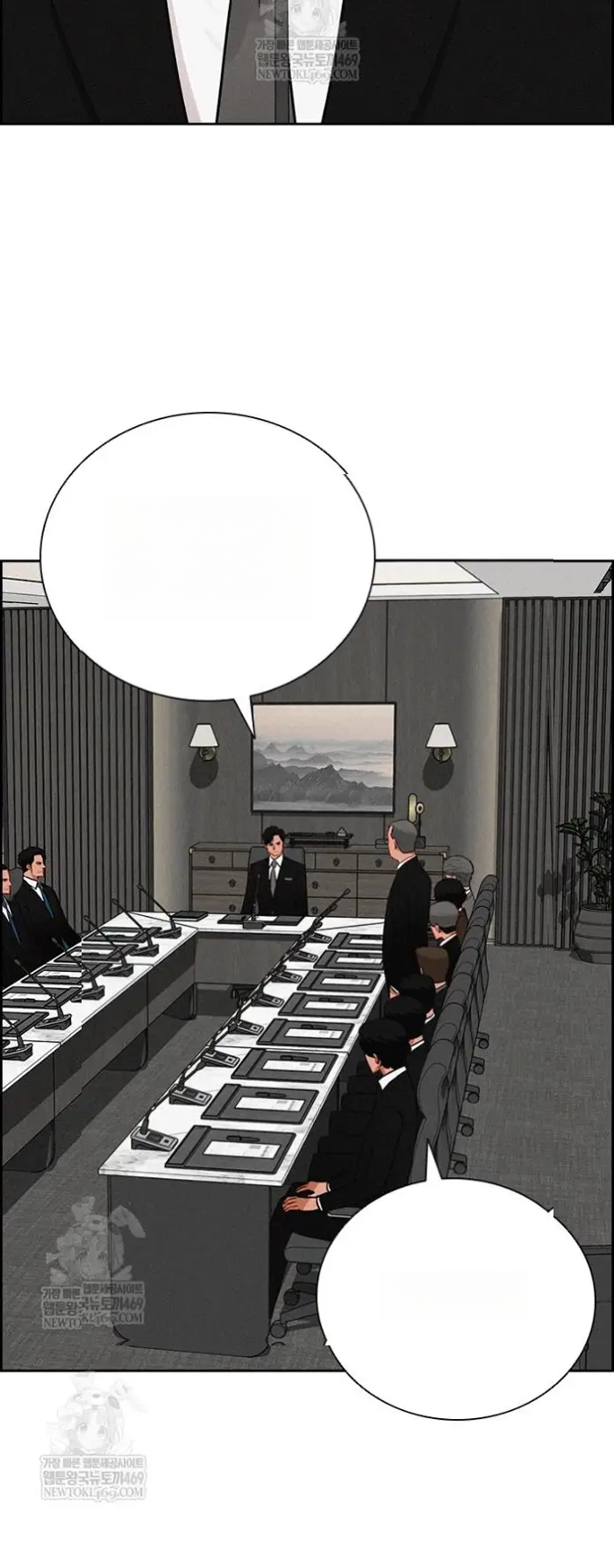 Read Lord of Money Es Manga Online