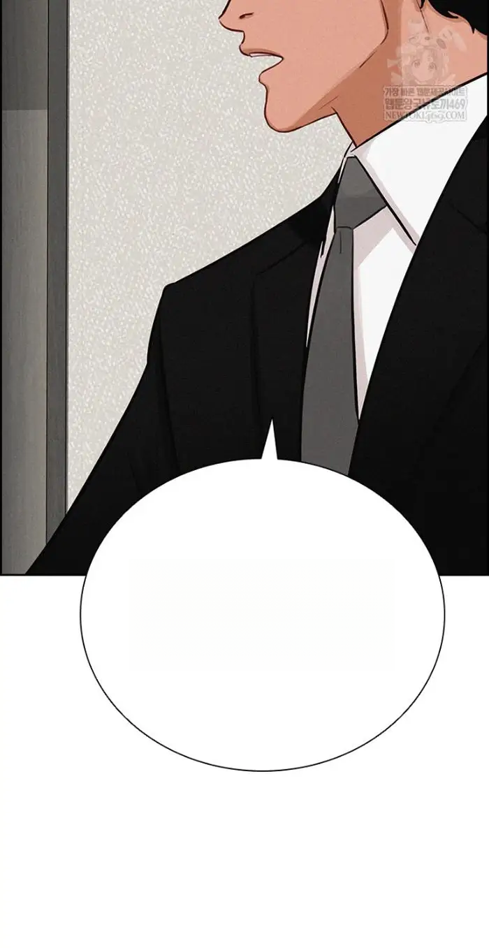 Read Lord of Money Es Manga Online