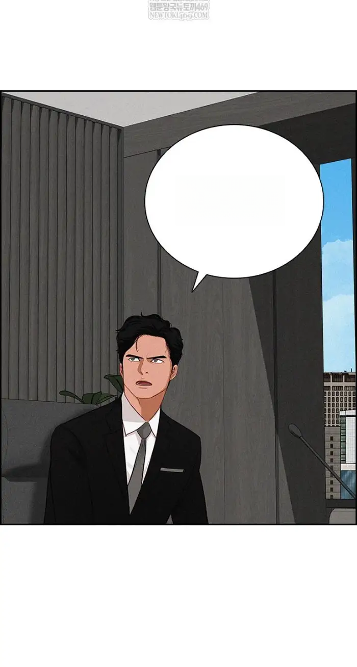 Read Lord of Money Es Manga Online