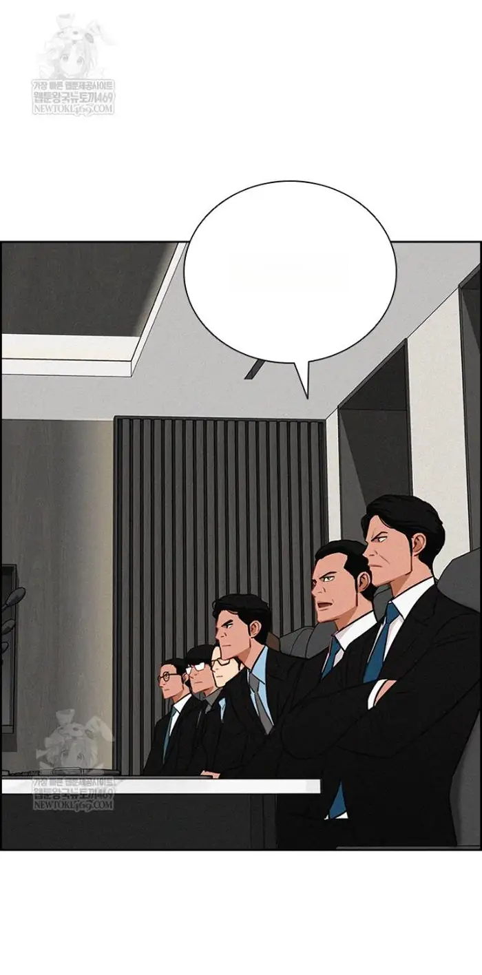 Read Lord of Money Es Manga Online