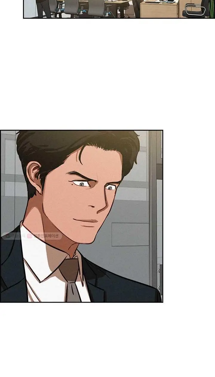 Read Lord of Money Es Manga Online