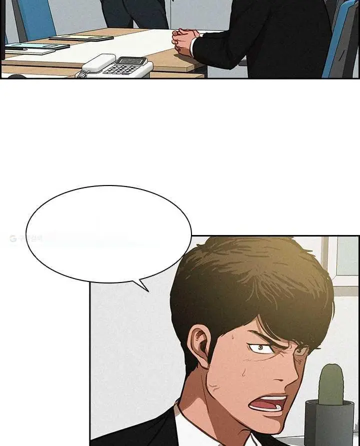 Read Lord of Money Es Manga Online