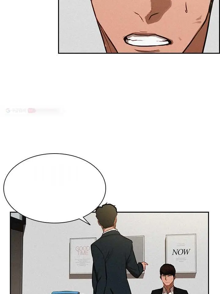 Read Lord of Money Es Manga Online