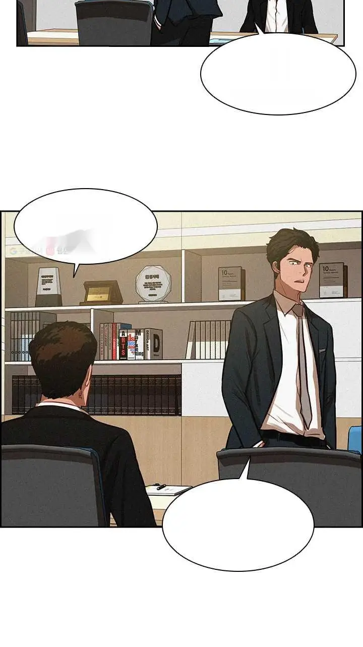 Read Lord of Money Es Manga Online