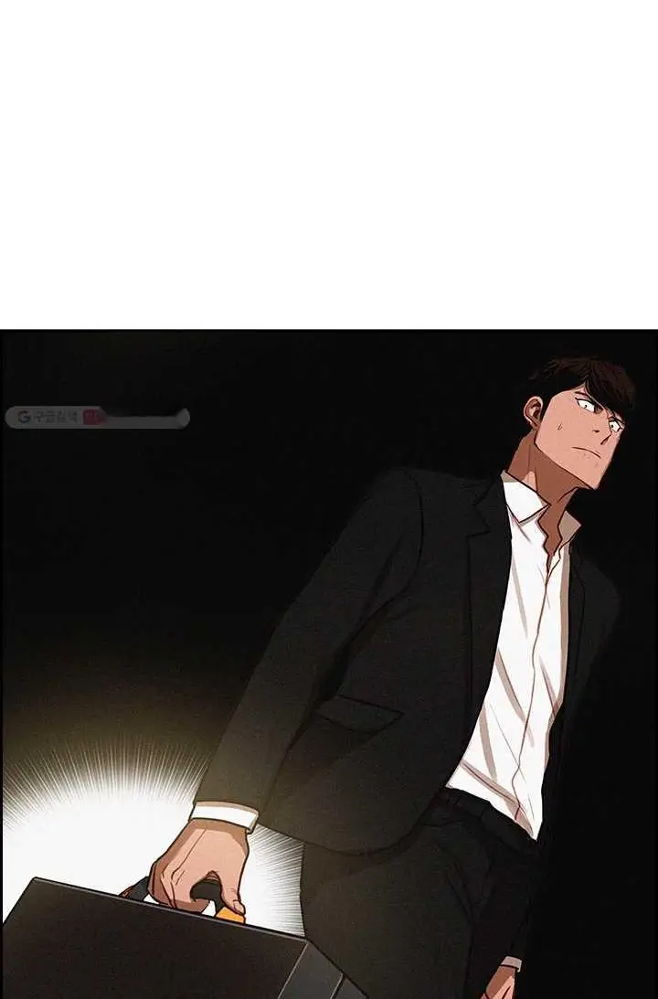 Read Lord of Money Es Manga Online