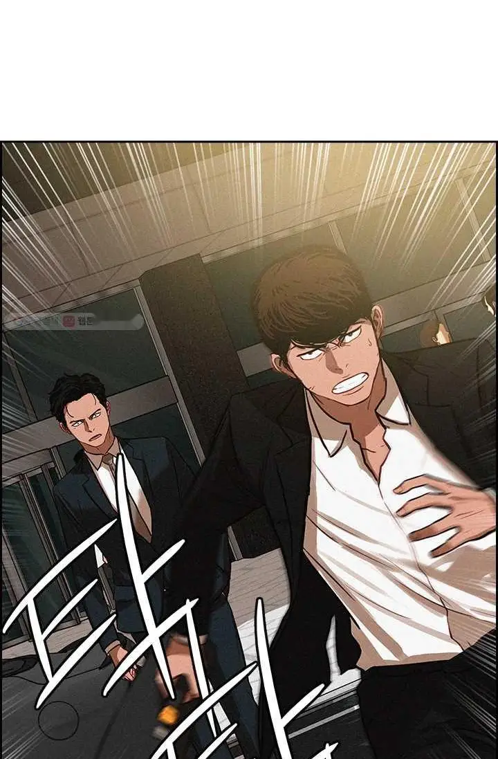 Read Lord of Money Es Manga Online