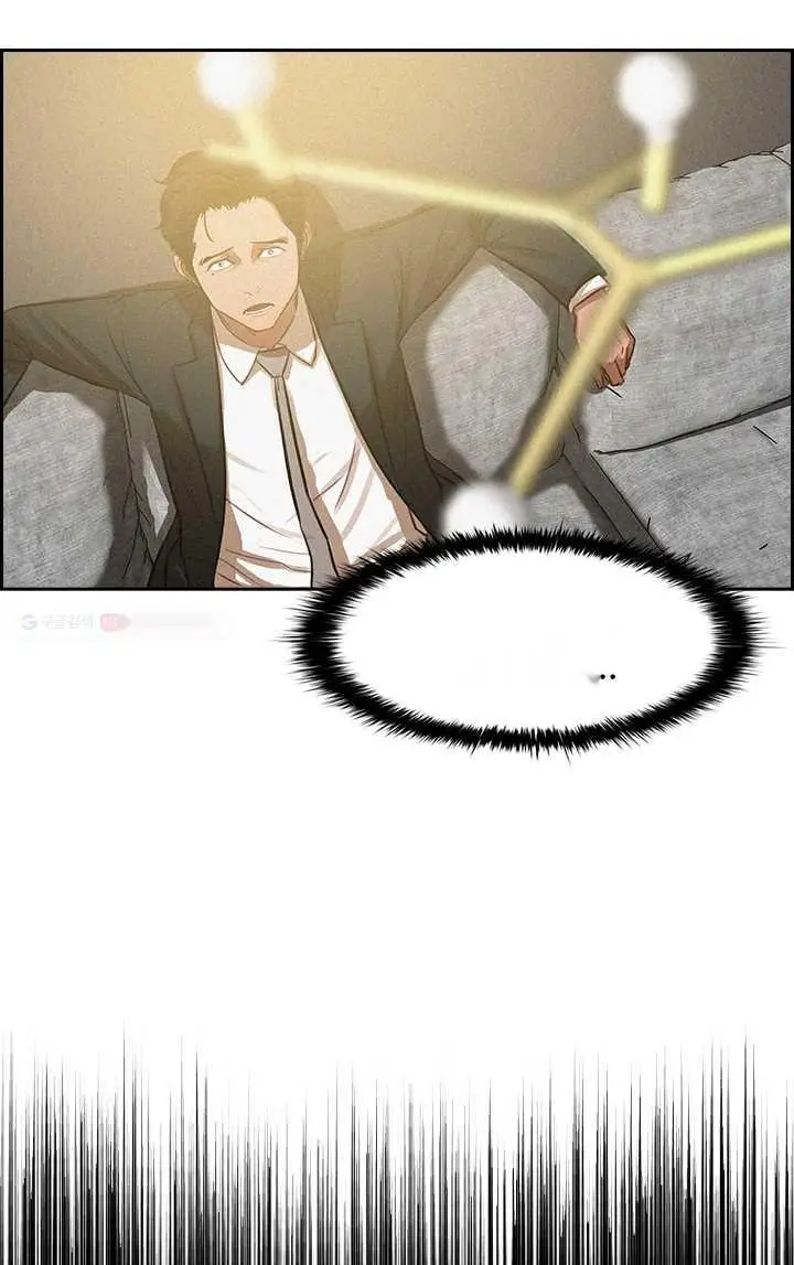 Read Lord of Money Es Manga Online