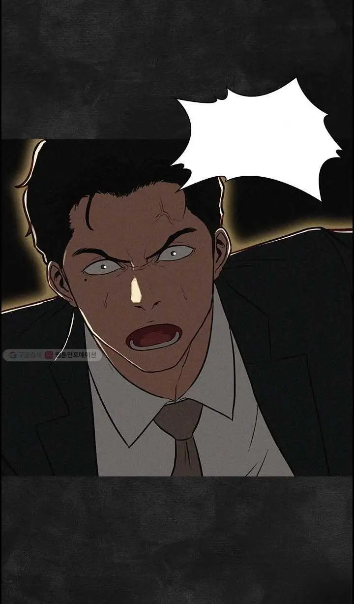 Read Lord of Money Es Manga Online