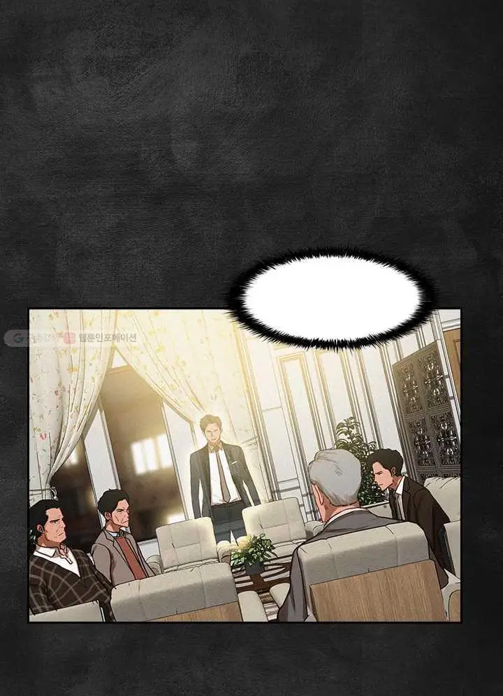 Read Lord of Money Es Manga Online