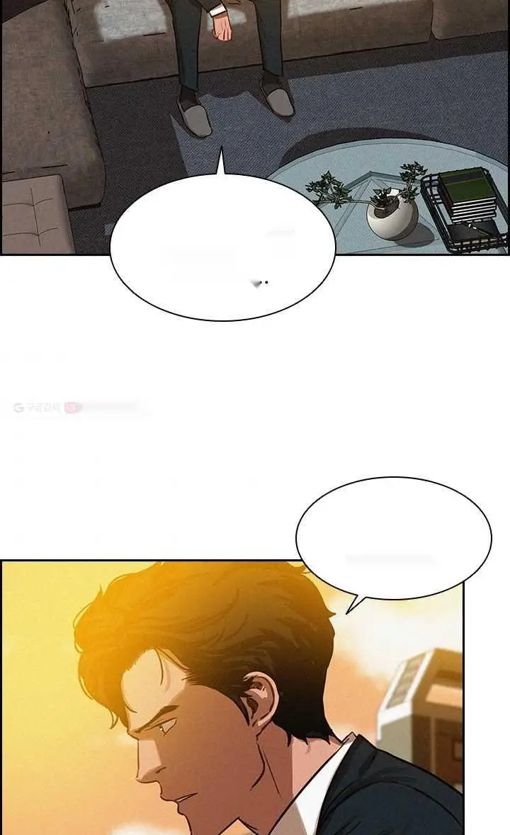 Read Lord of Money Es Manga Online