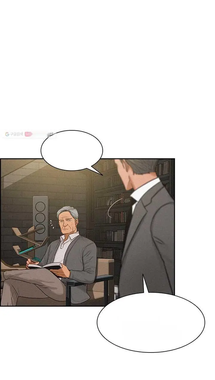 Read Lord of Money Es Manga Online