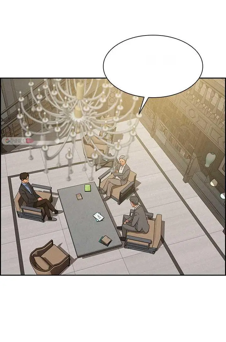 Read Lord of Money Es Manga Online