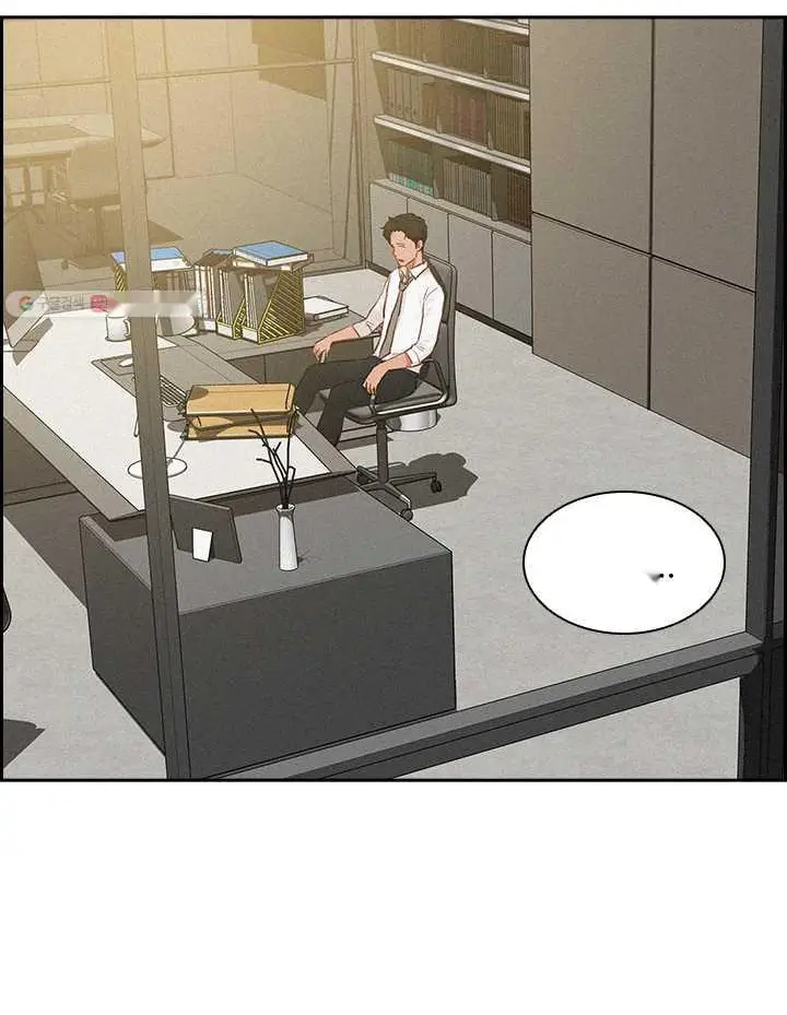 Read Lord of Money Es Manga Online