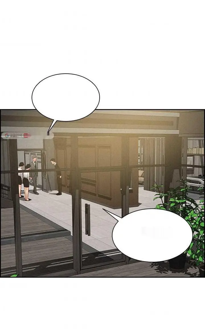 Read Lord of Money Es Manga Online