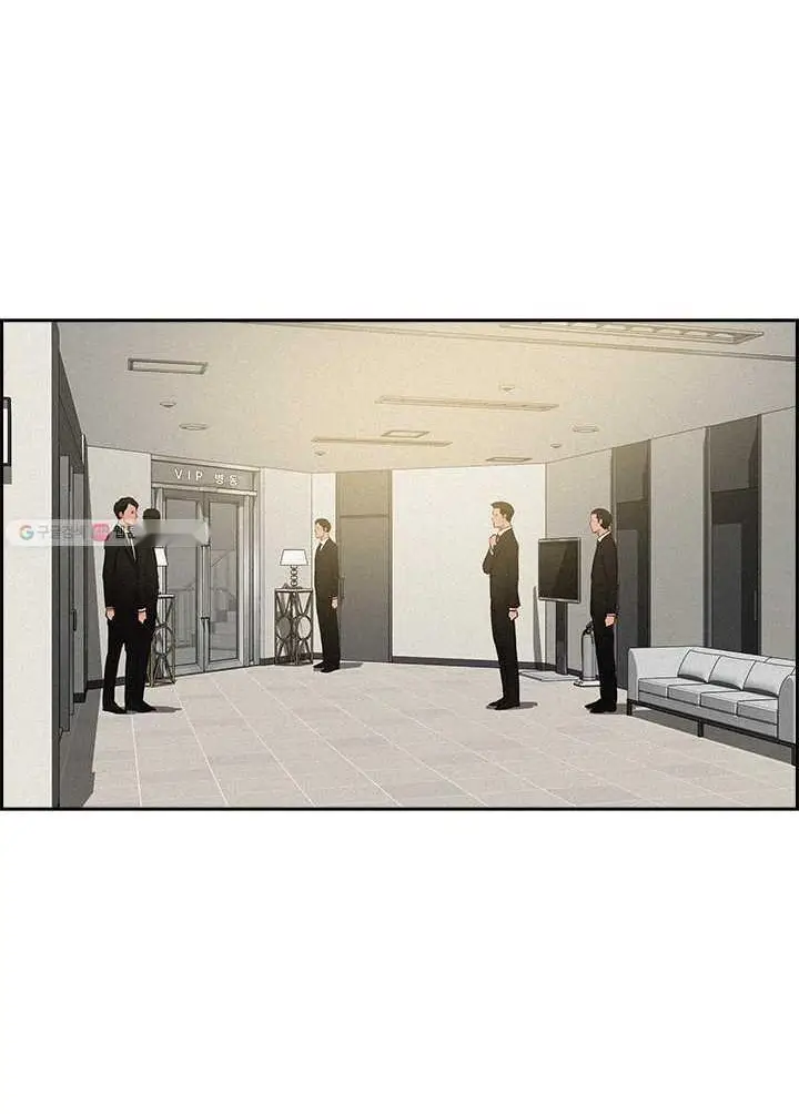 Read Lord of Money Es Manga Online