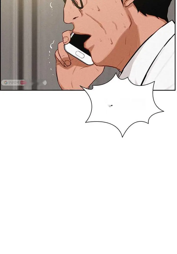 Read Lord of Money Es Manga Online
