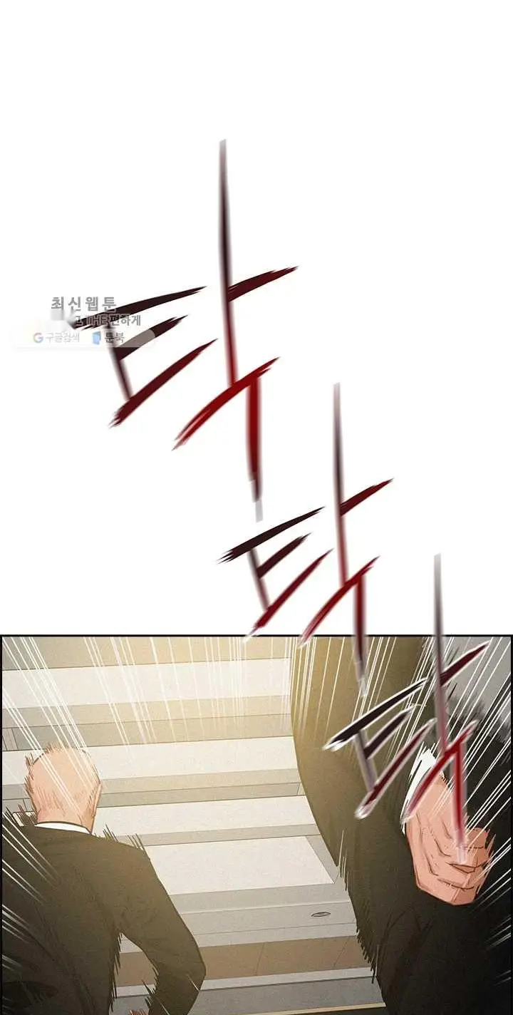 Read Lord of Money Es Manga Online