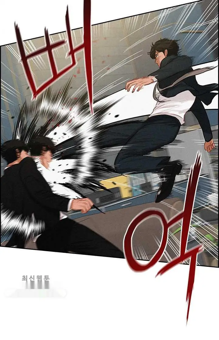 Read Lord of Money Es Manga Online