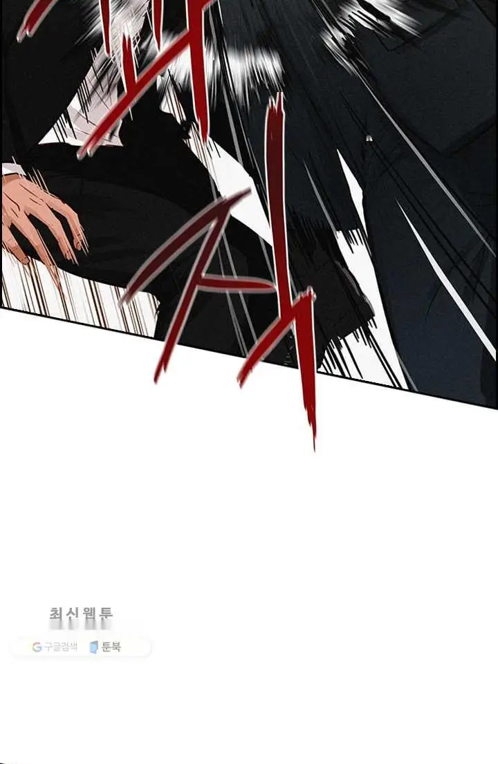 Read Lord of Money Es Manga Online