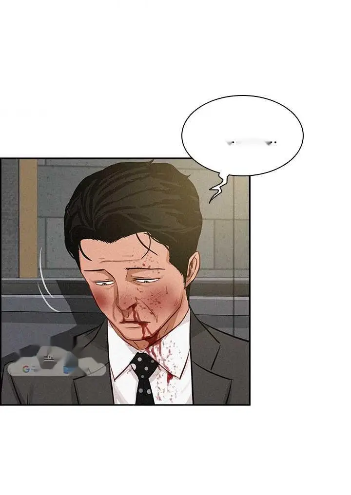 Read Lord of Money Es Manga Online